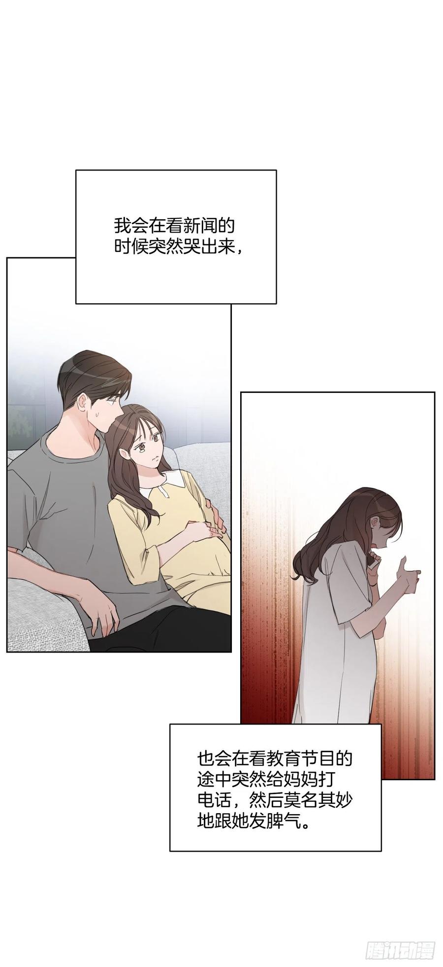 60.杀气31