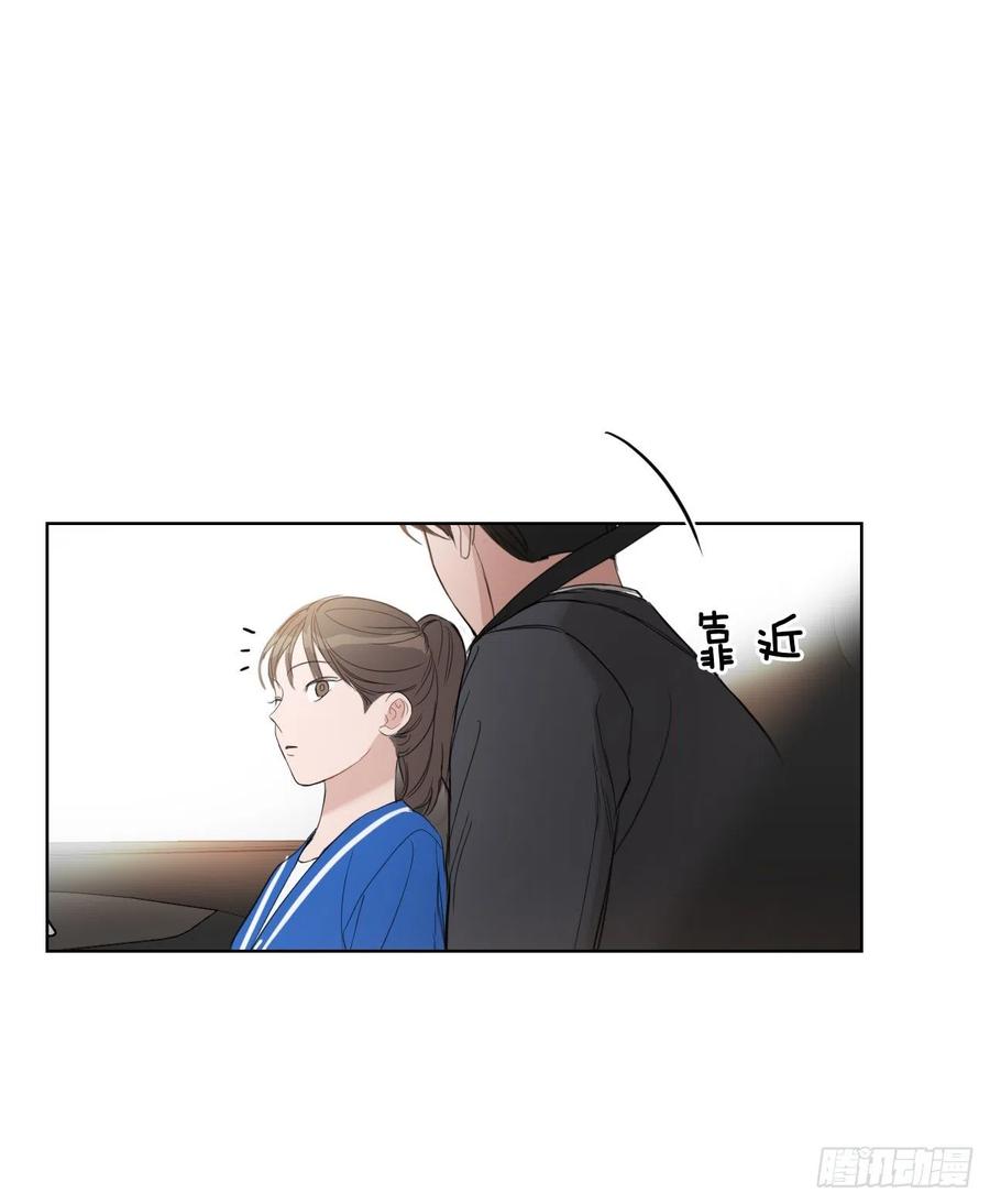46.运动会当天47
