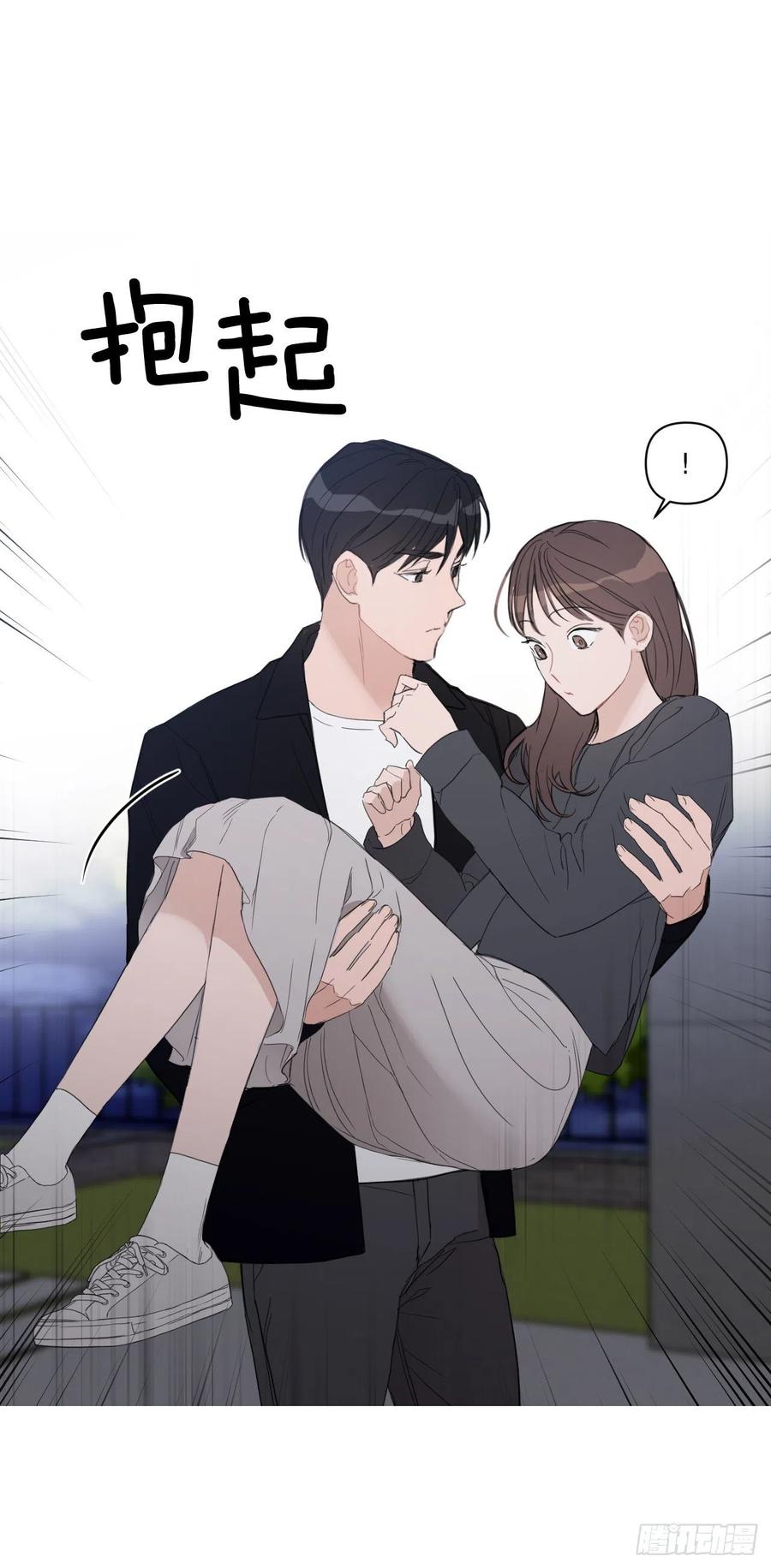 51.我爱你29