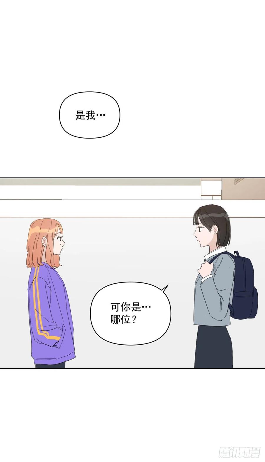 33.结婚准备0