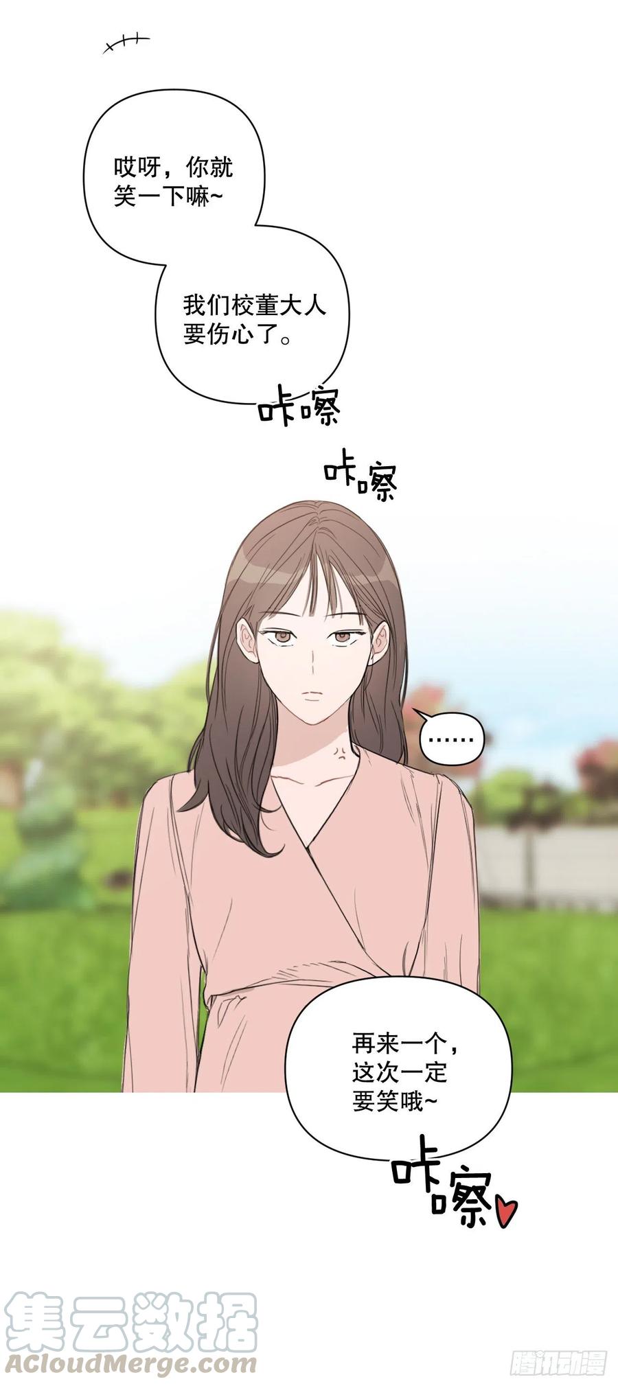 55.和解66