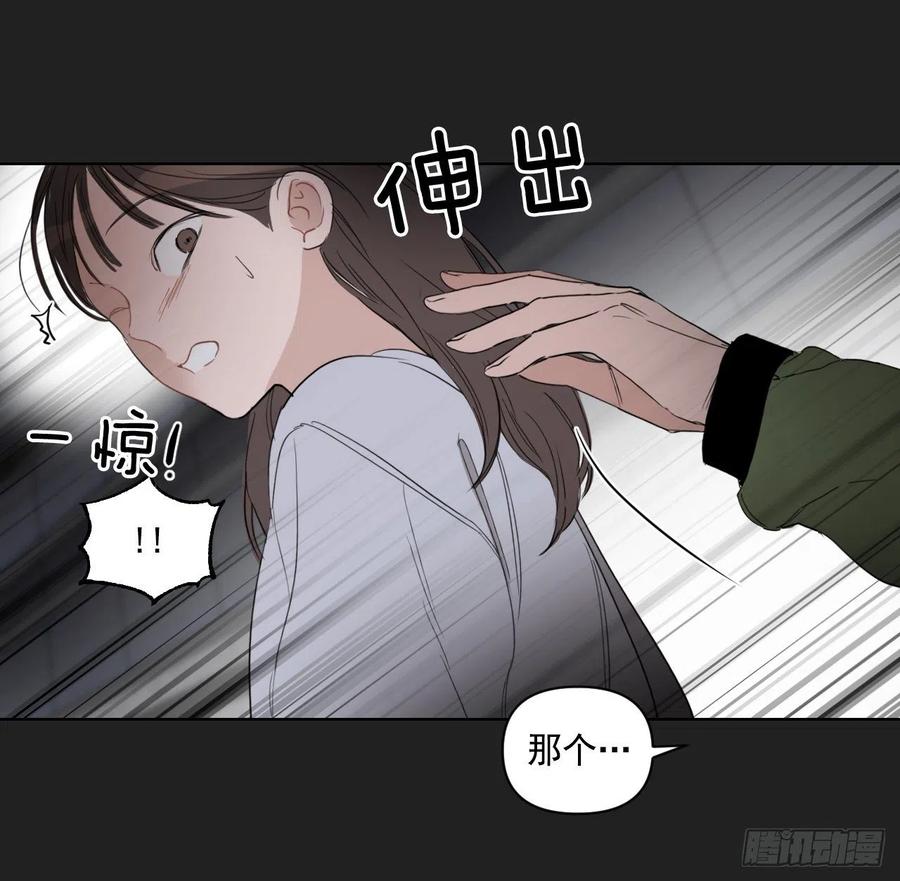 43.我们回家吧27