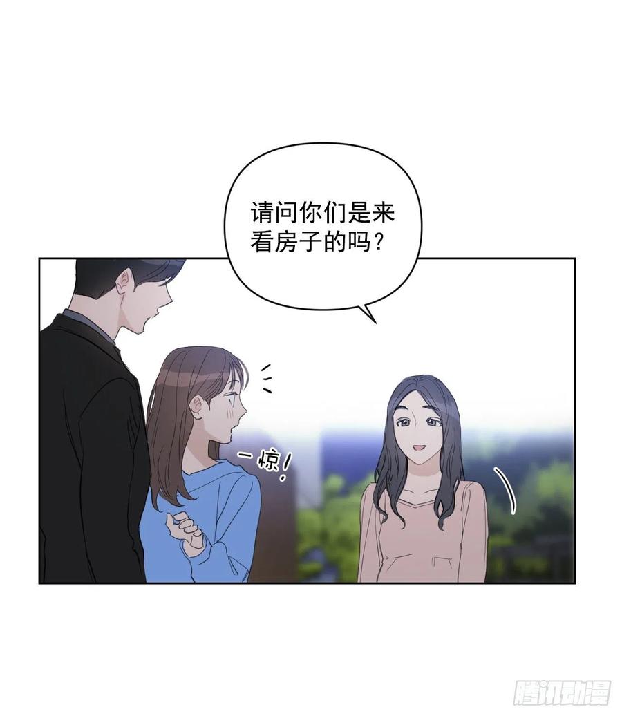 35.车会长24