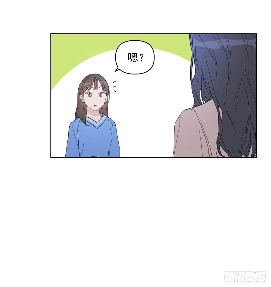 35.车会长14