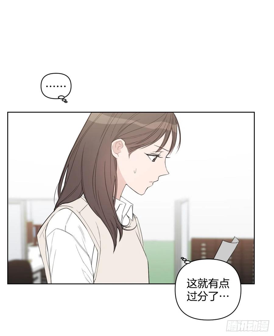 46.运动会当天5