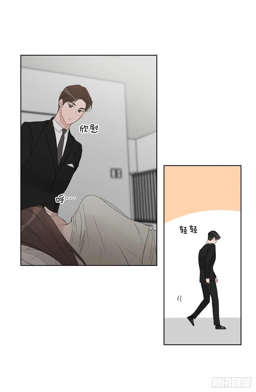 69.育儿14