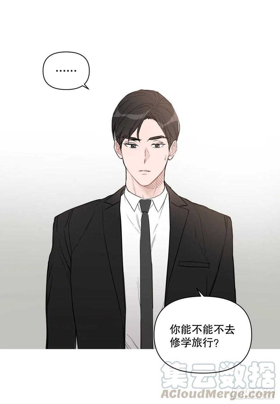 55.和解18