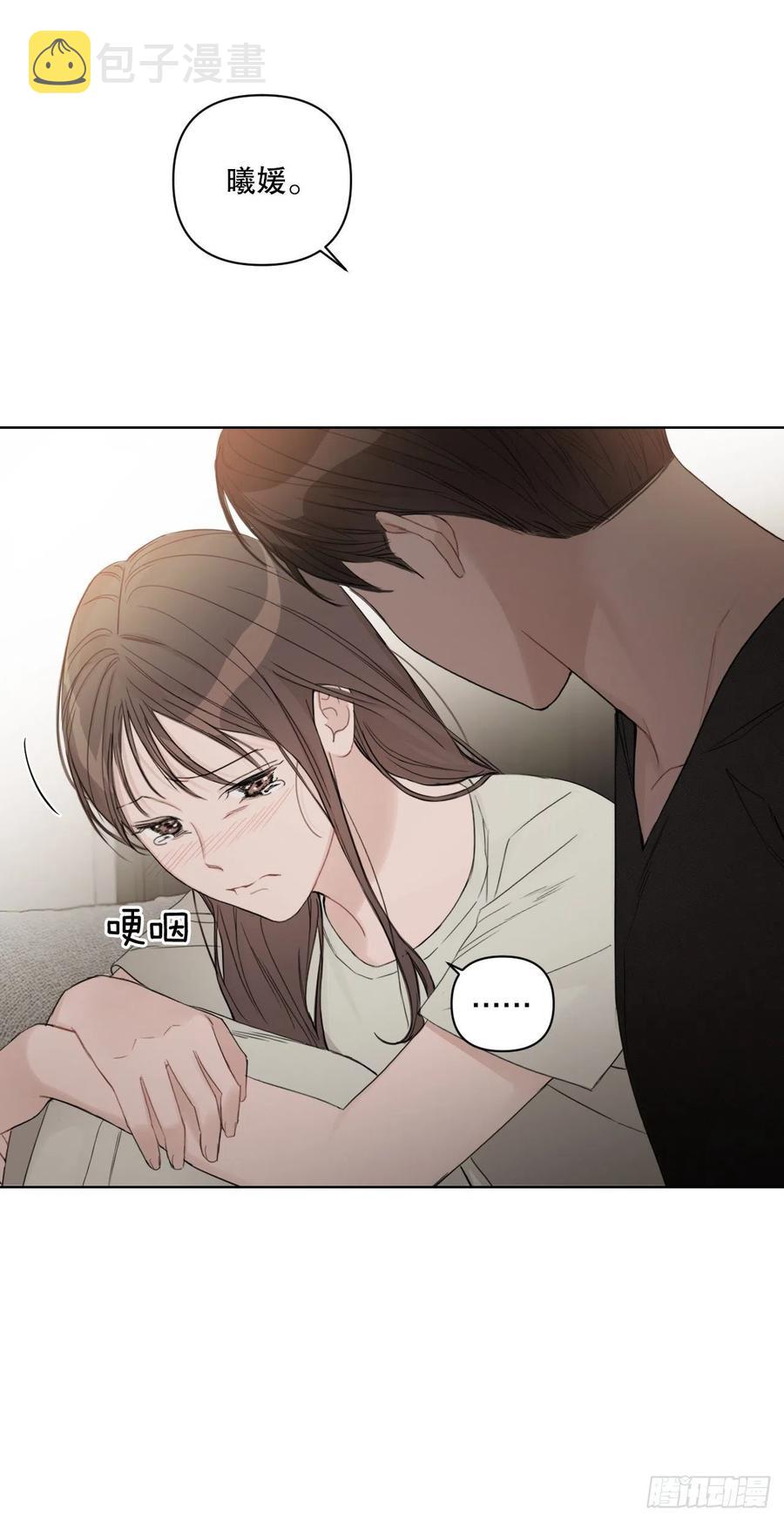 69.育儿53