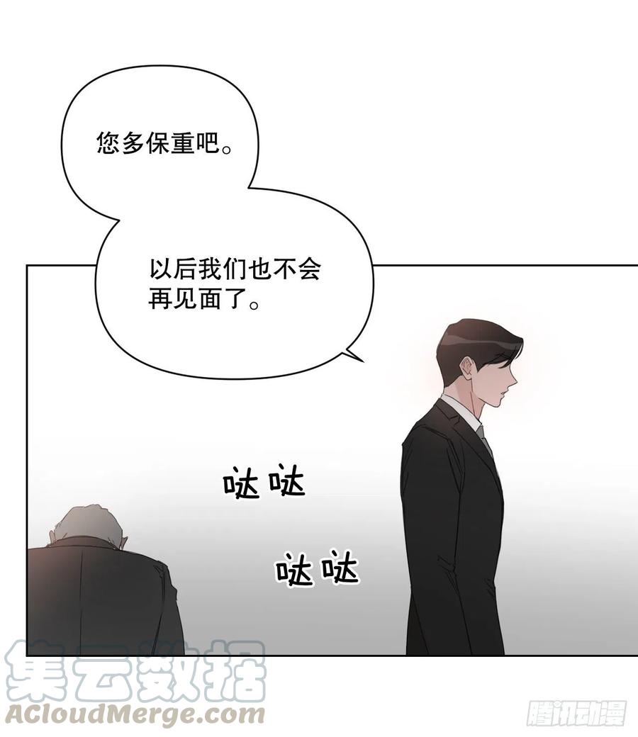 62.惩罚27