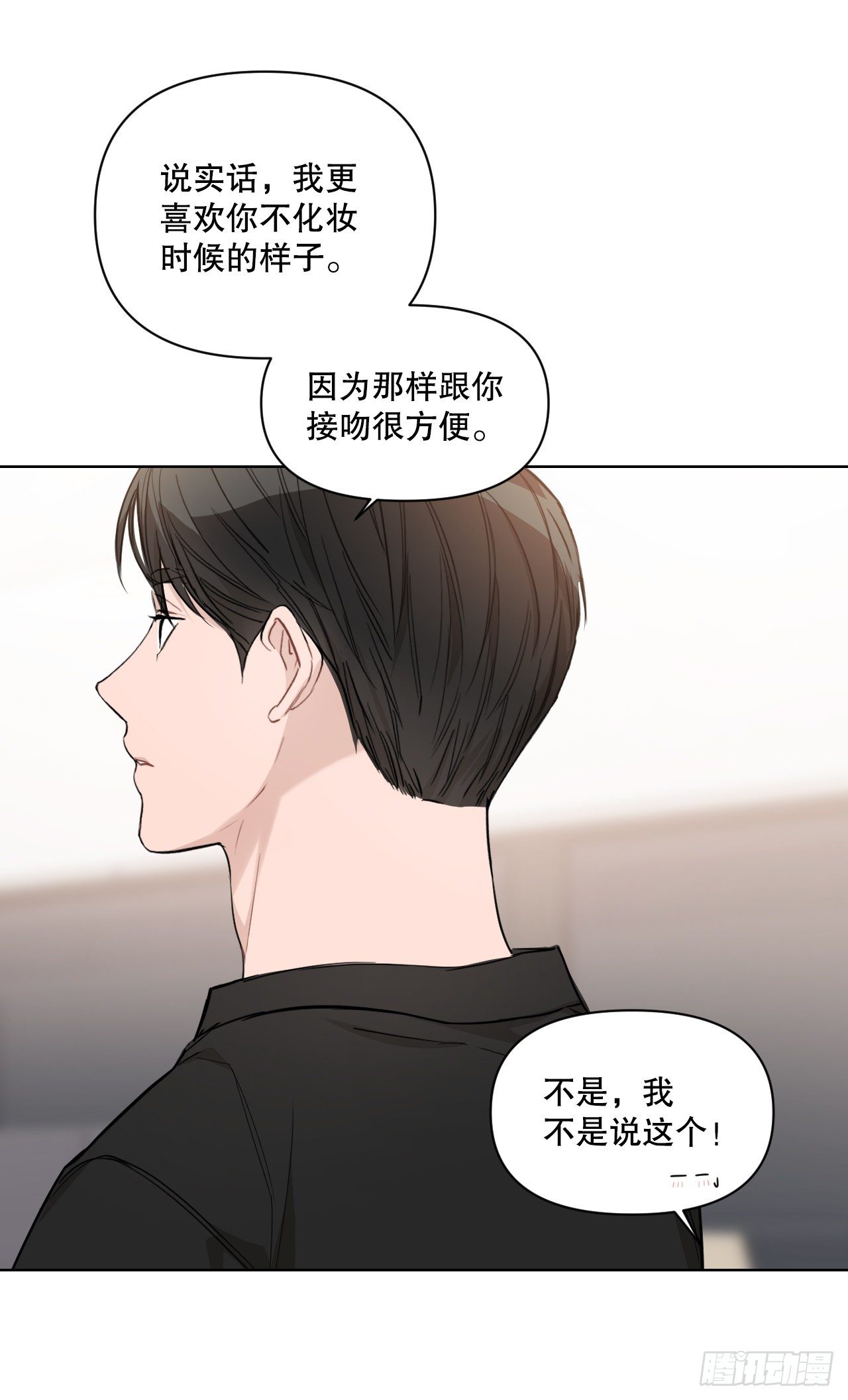73.参加婚礼39