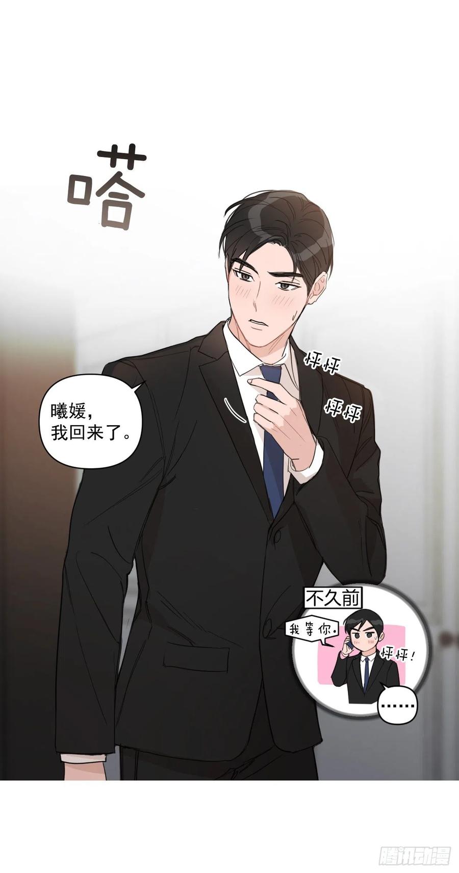 41.金海银57