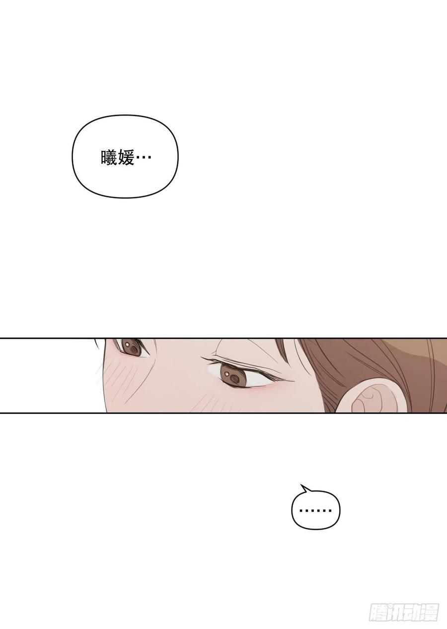 51.我爱你64