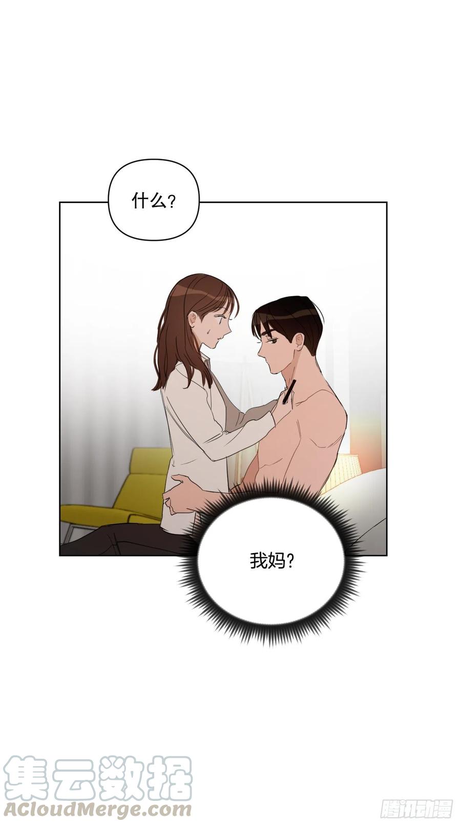 50.白教授18