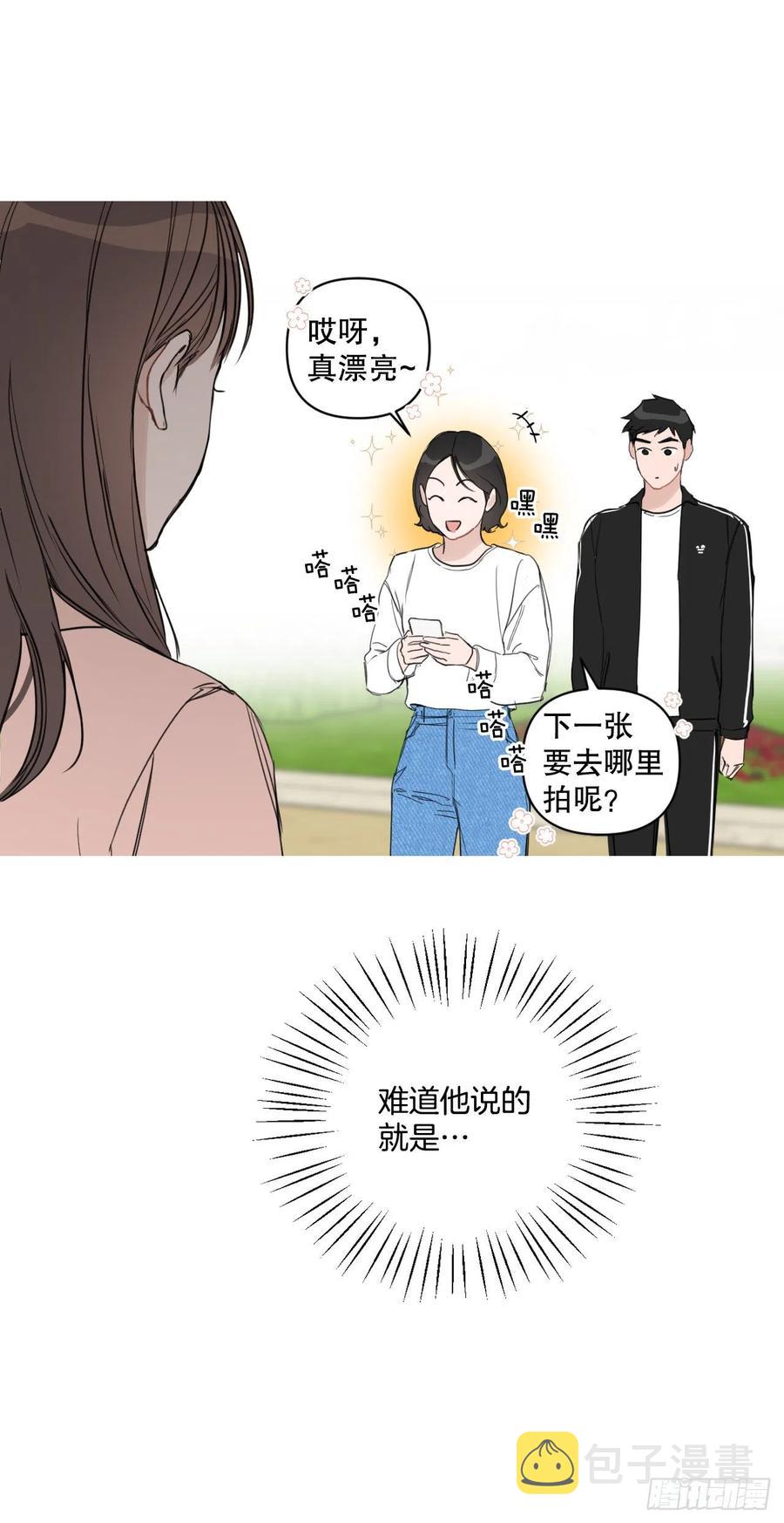 55.和解67