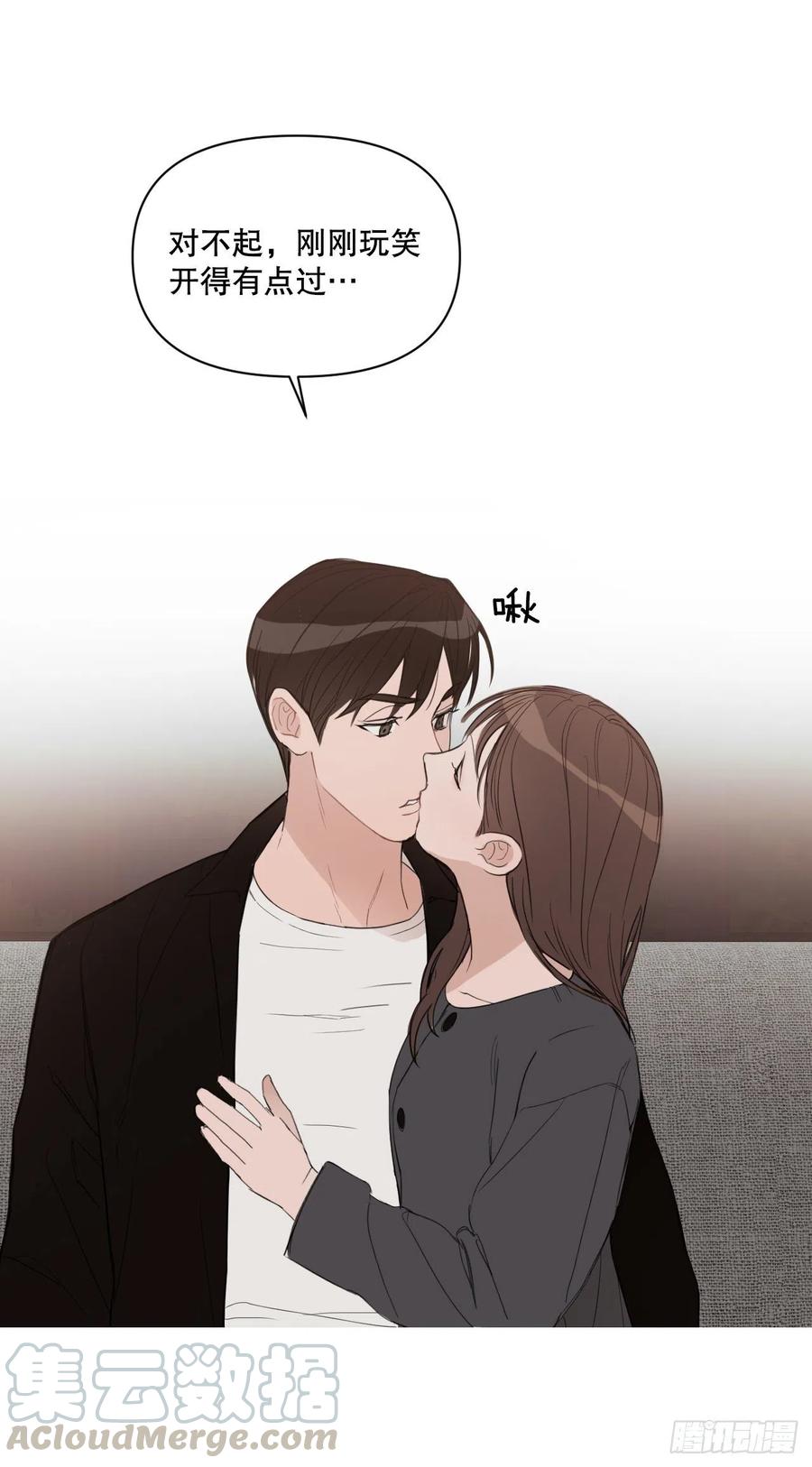 51.我爱你60