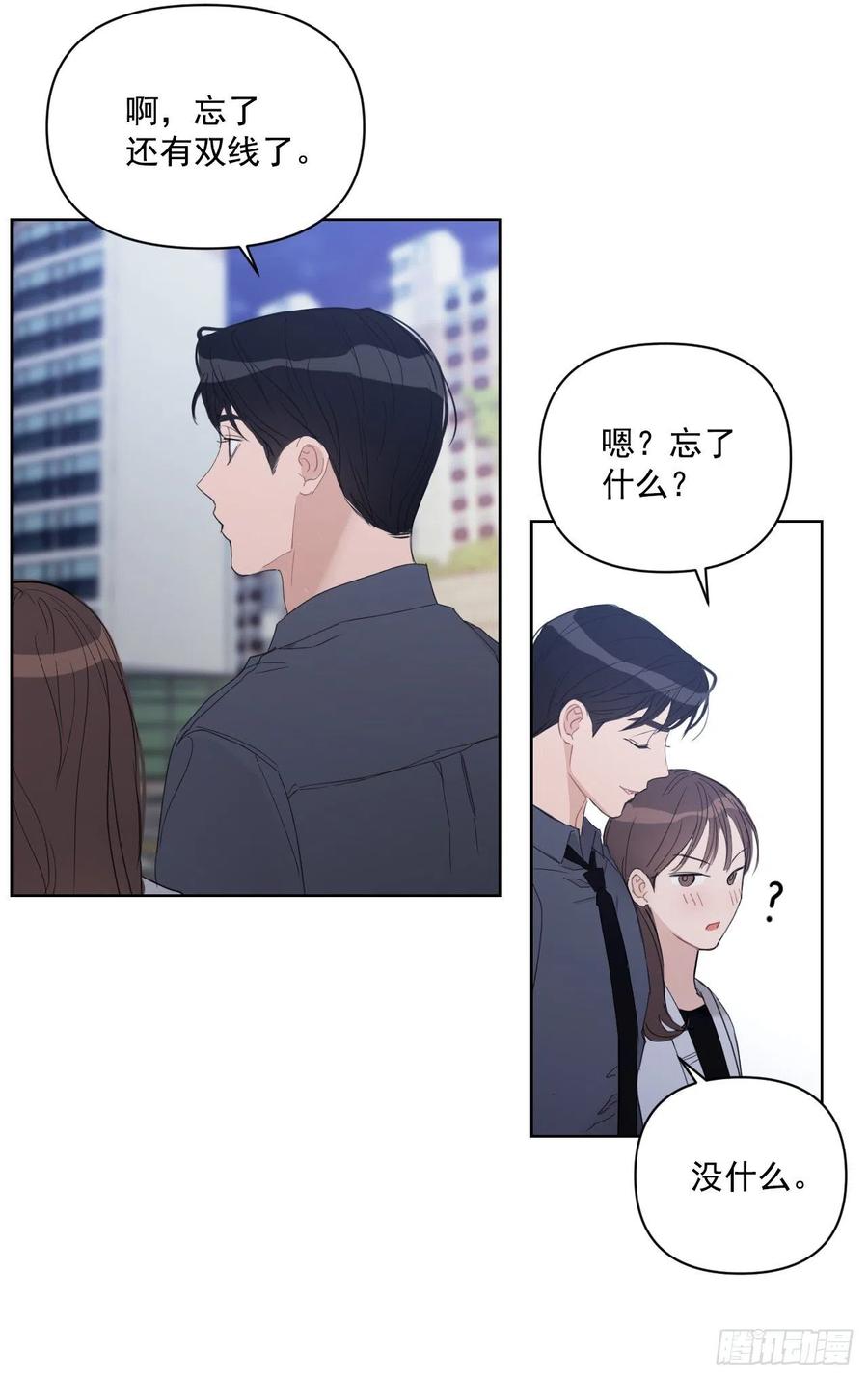 44.我不想回去33