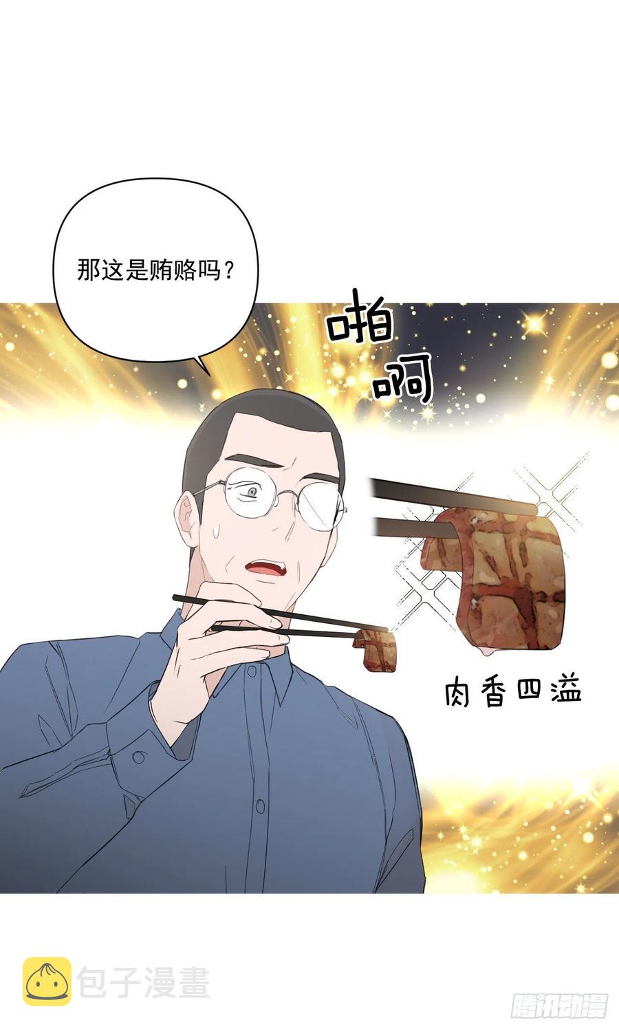 48.一起孕吐5