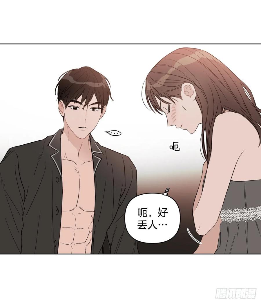 37.睡衣45