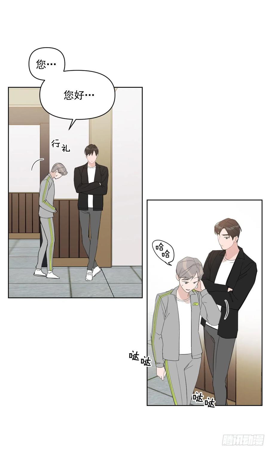 48.一起孕吐59