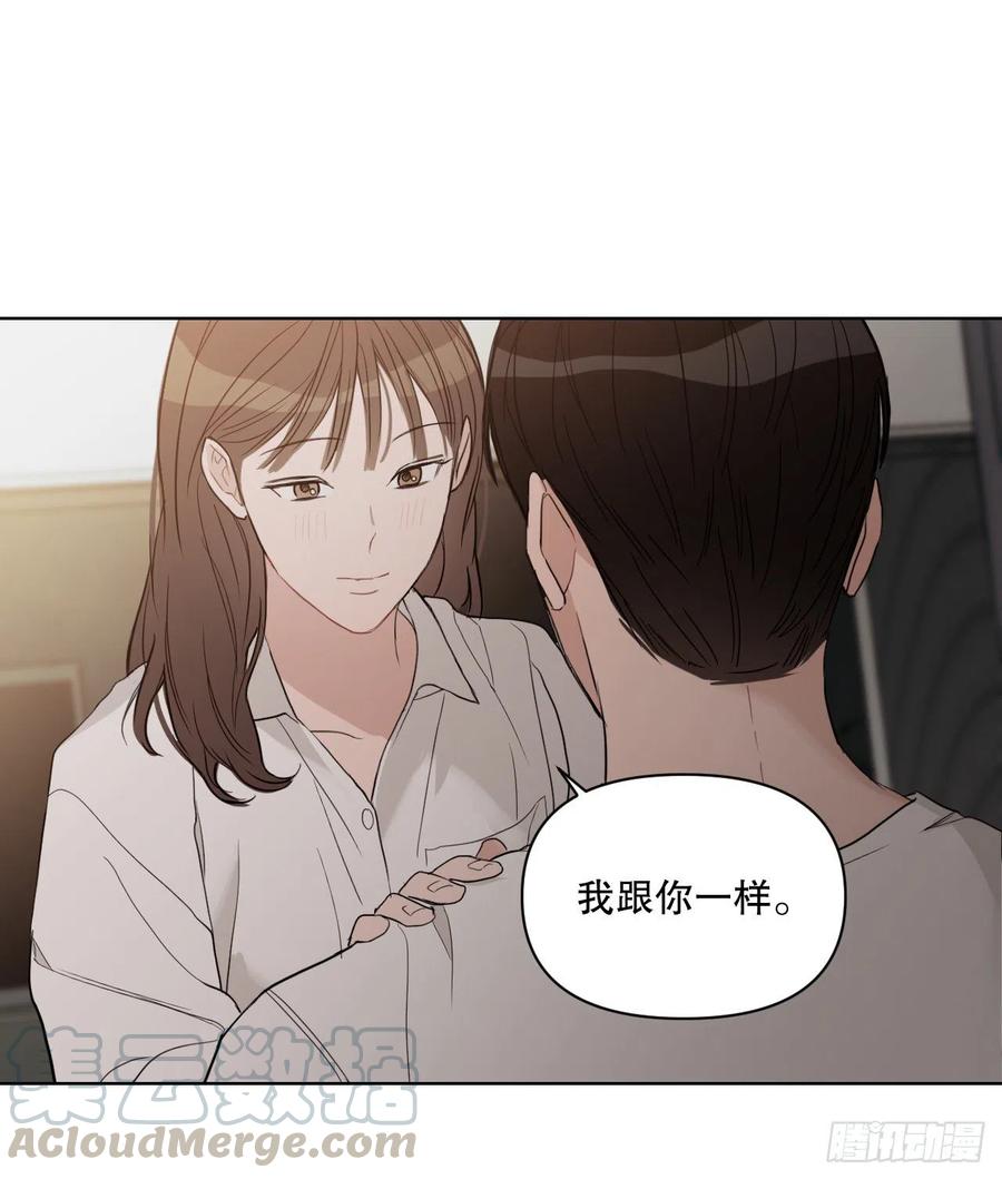 49.等不及了63