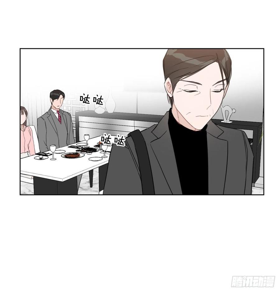 33.结婚准备69