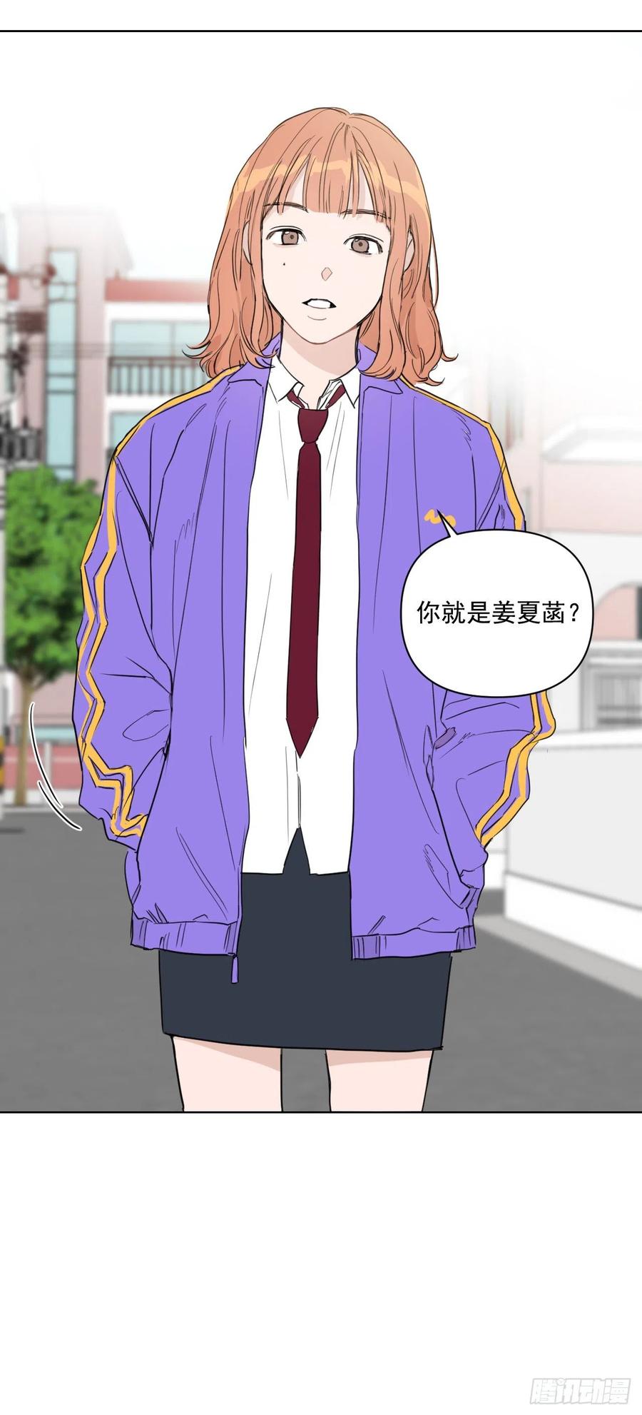 32.他的过去65