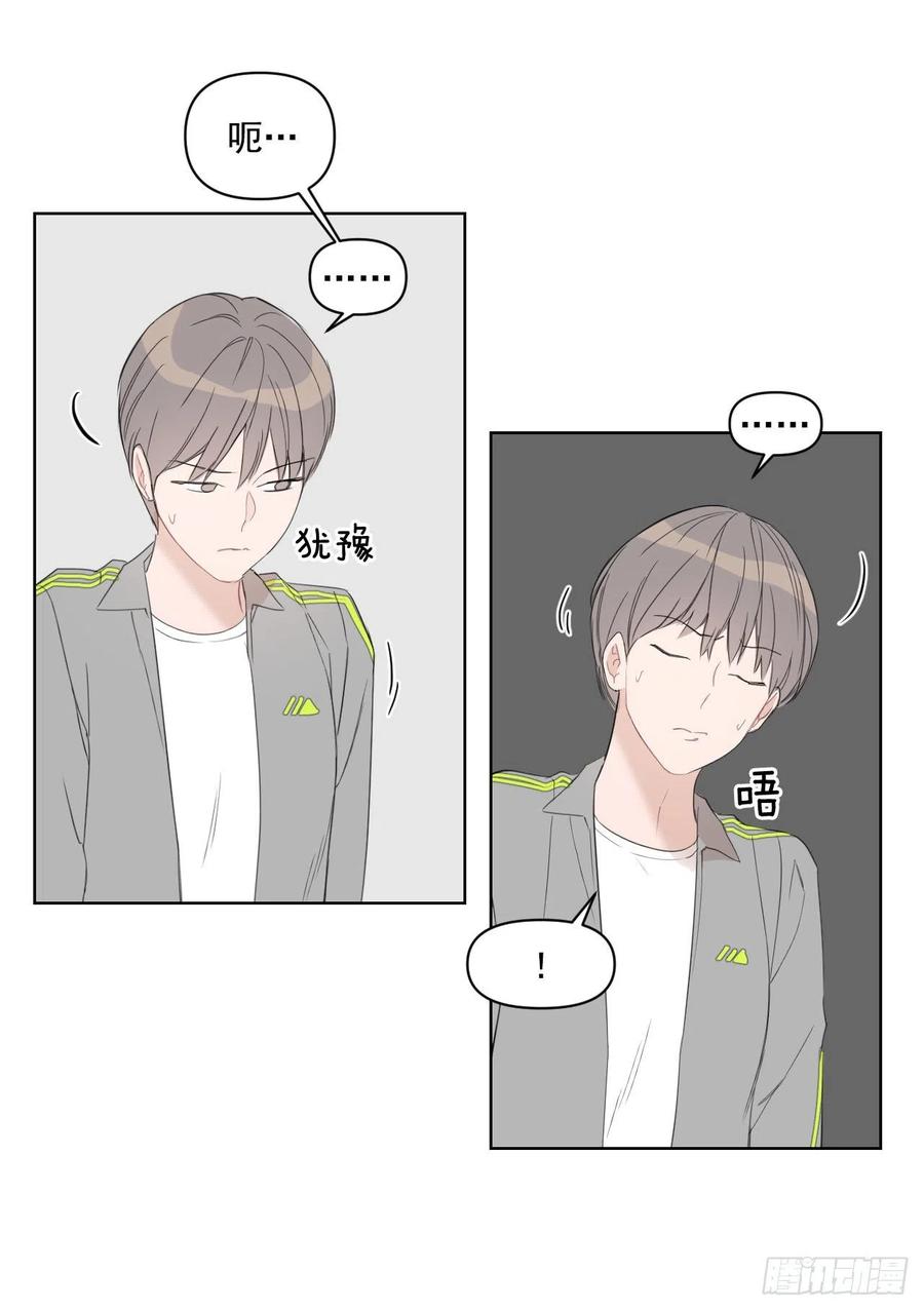 48.一起孕吐46