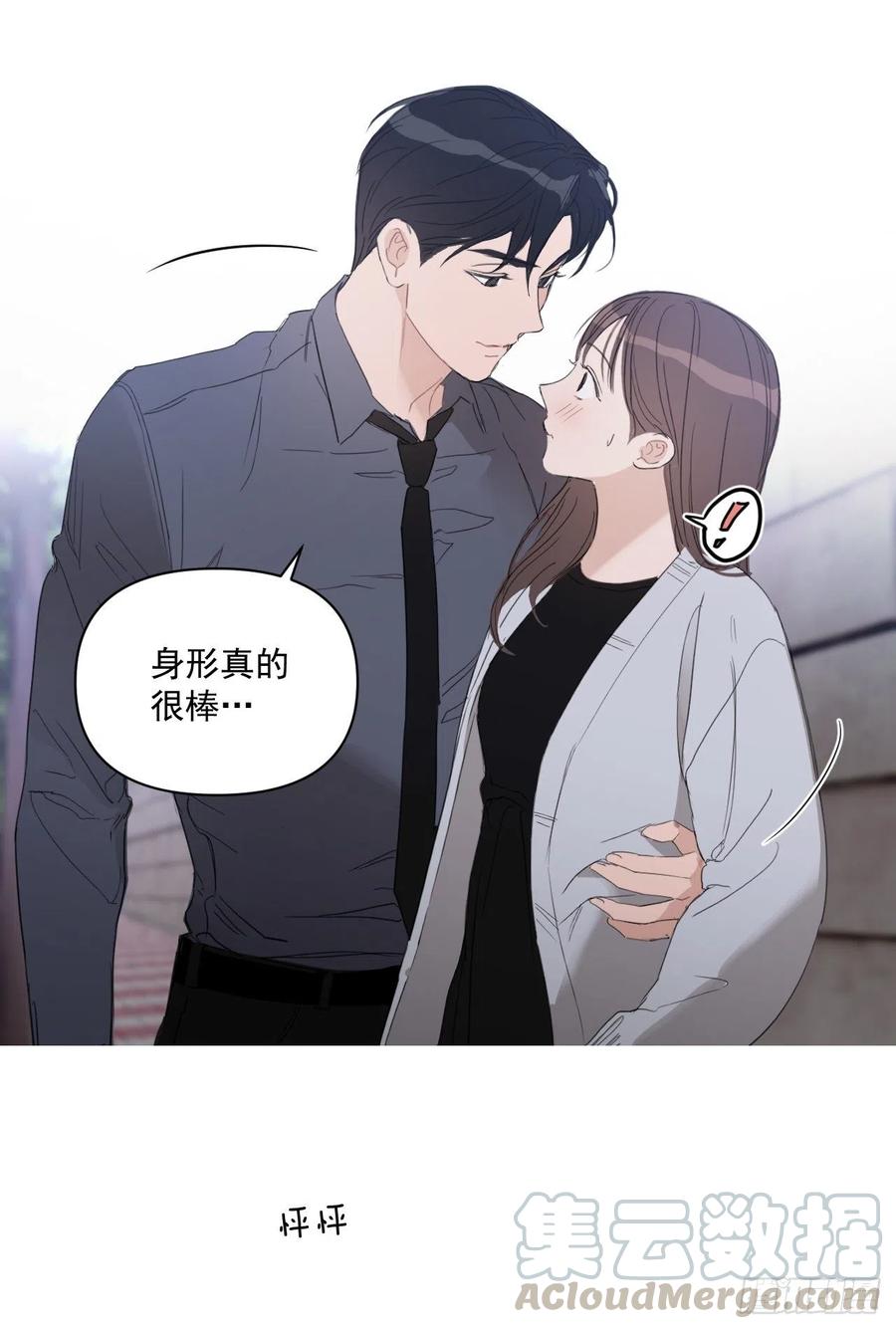 44.我不想回去52