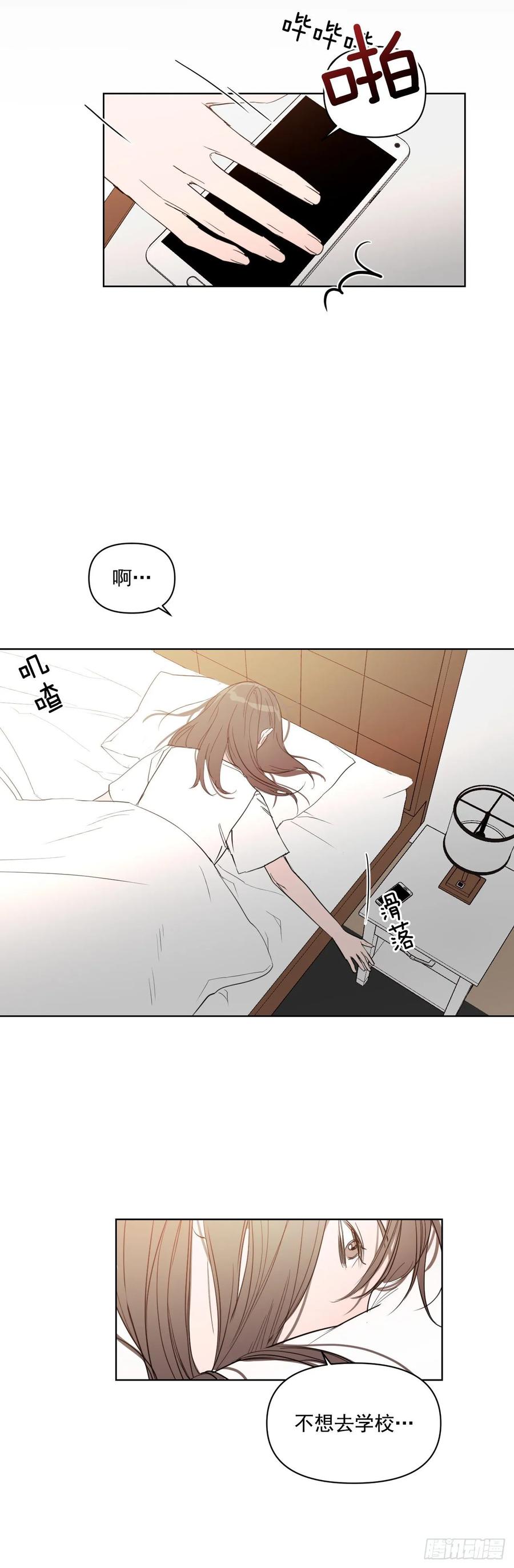25.四面楚歌15