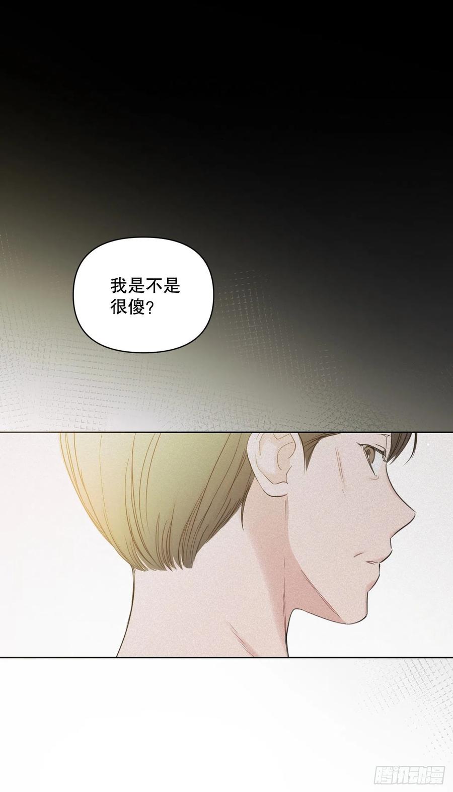 68.探望40