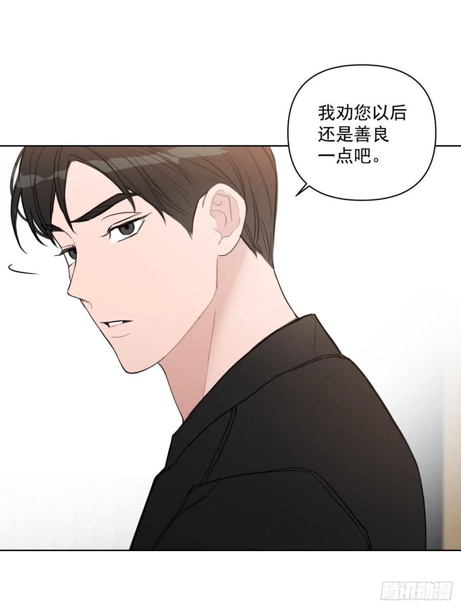 48.一起孕吐62