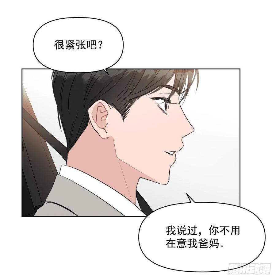 30.我在41