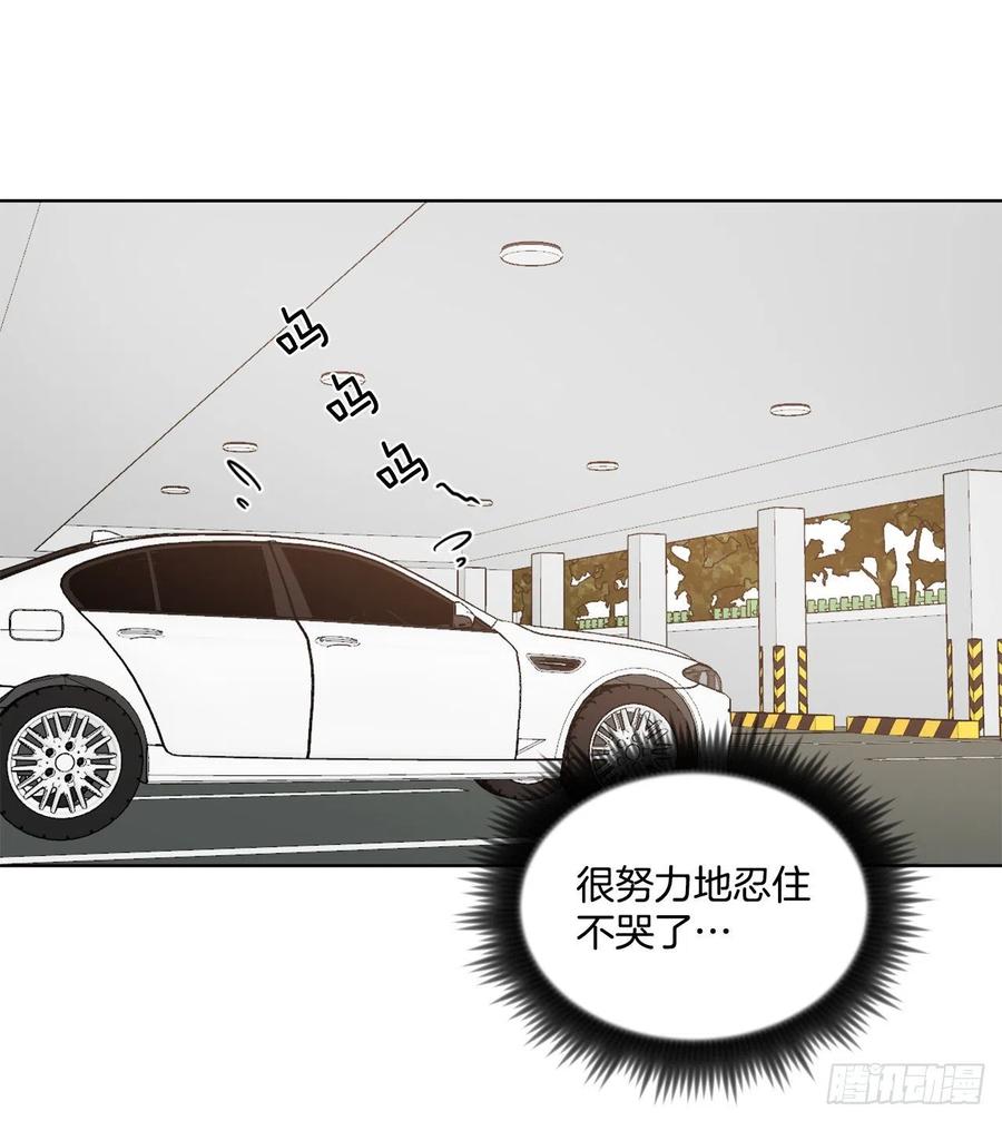 27.你不要害怕21