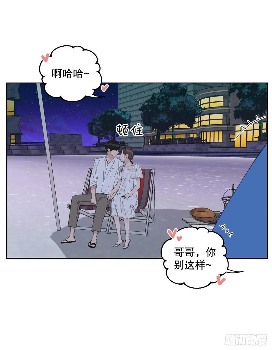 62.惩罚64