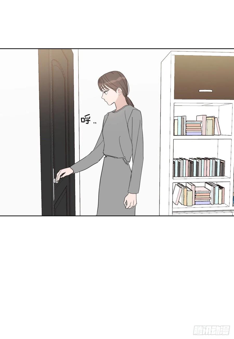 28.我要结婚了42