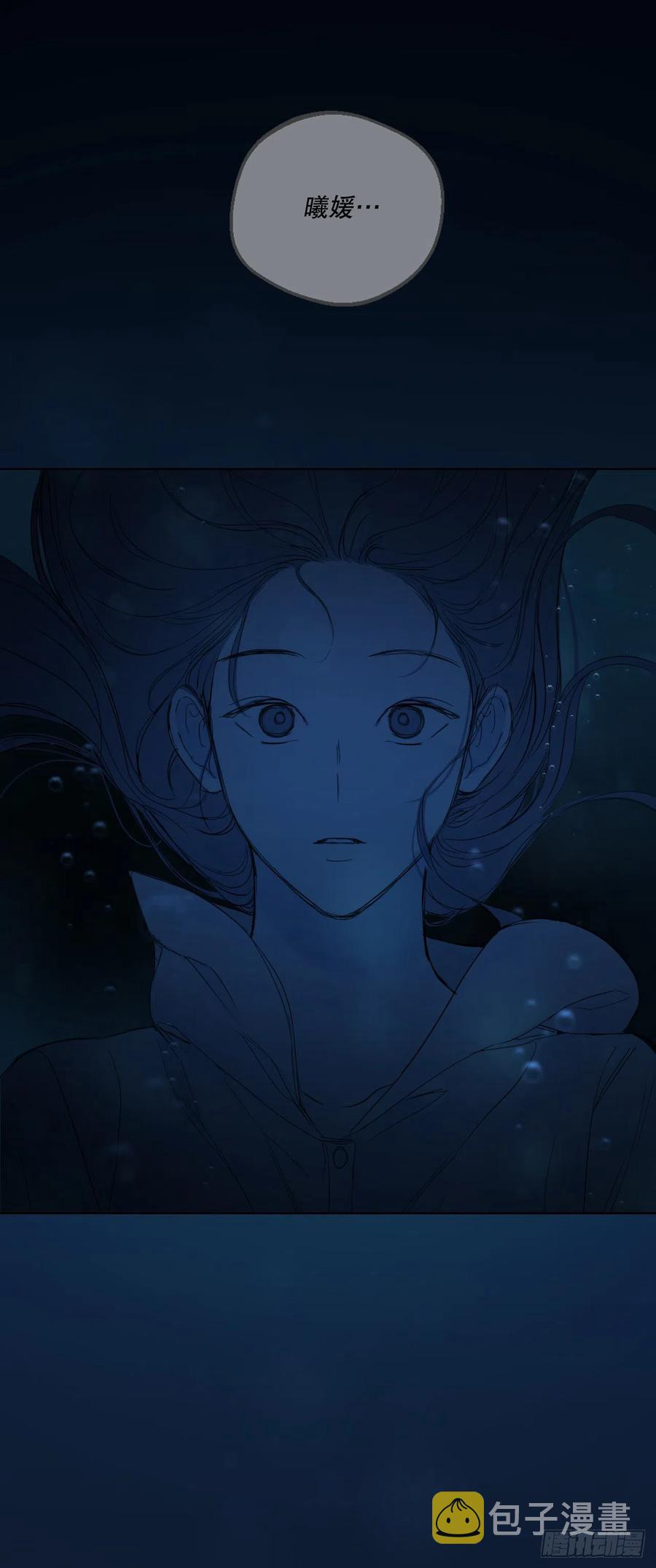 61.打扰11