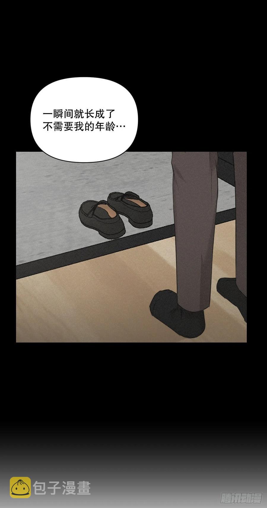 68.探望43