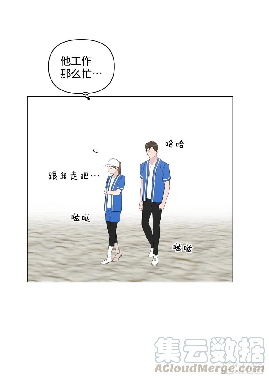47.聚餐60