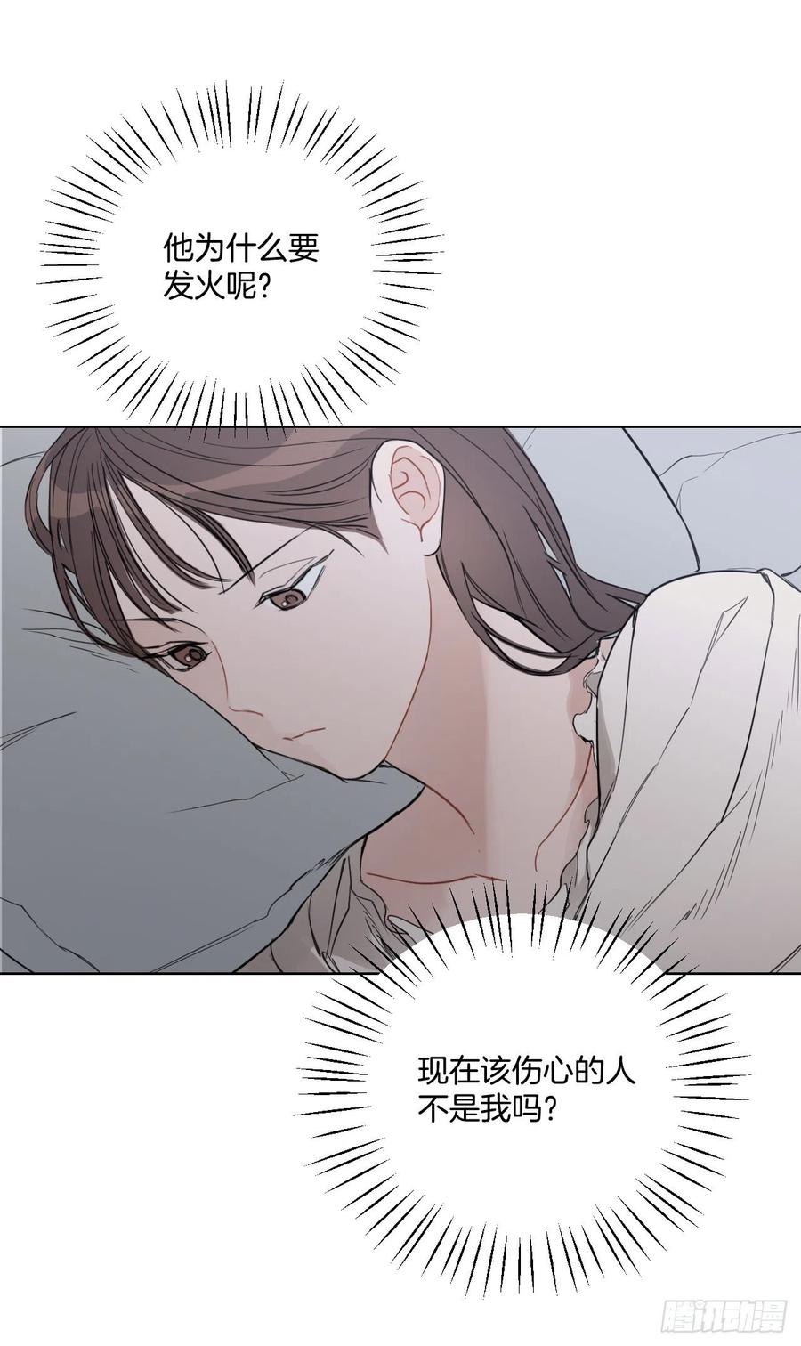 55.和解41