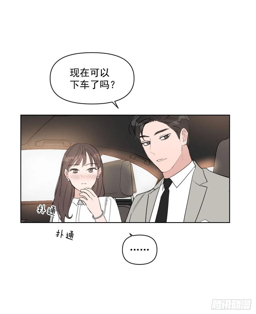 30.我在59