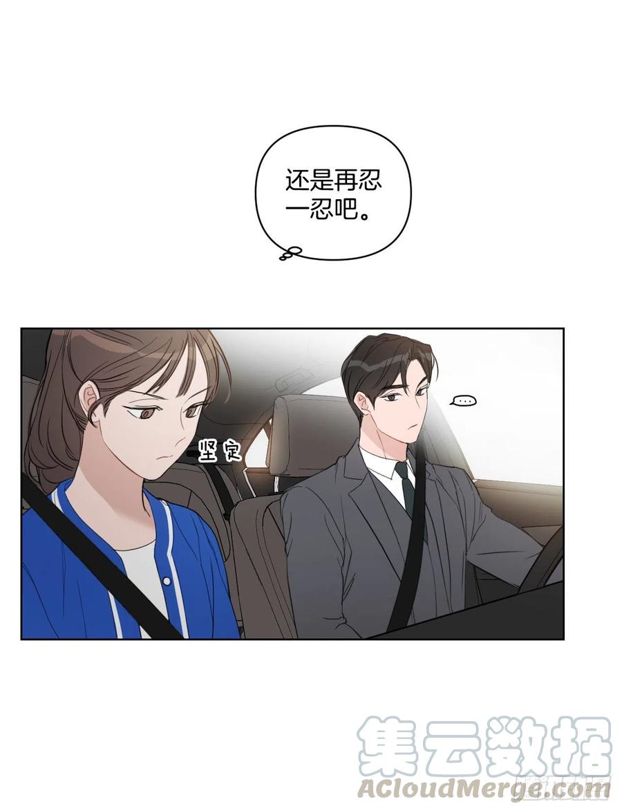 46.运动会当天36