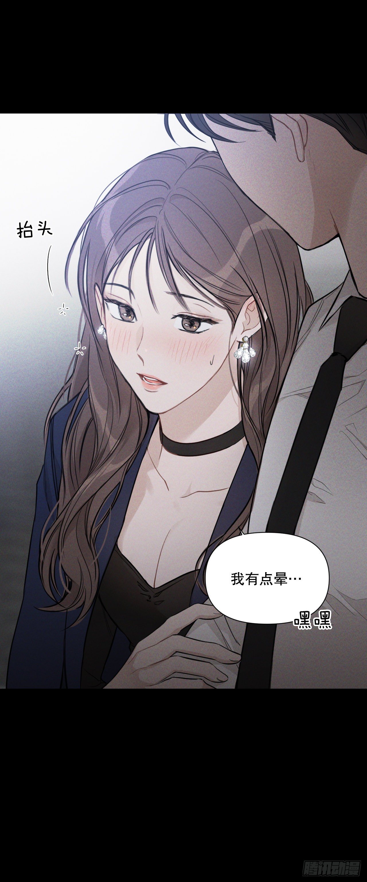 74.回忆往事67