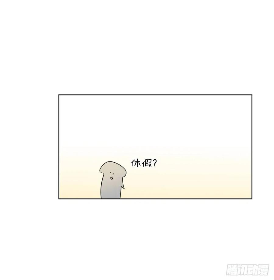 69.育儿65