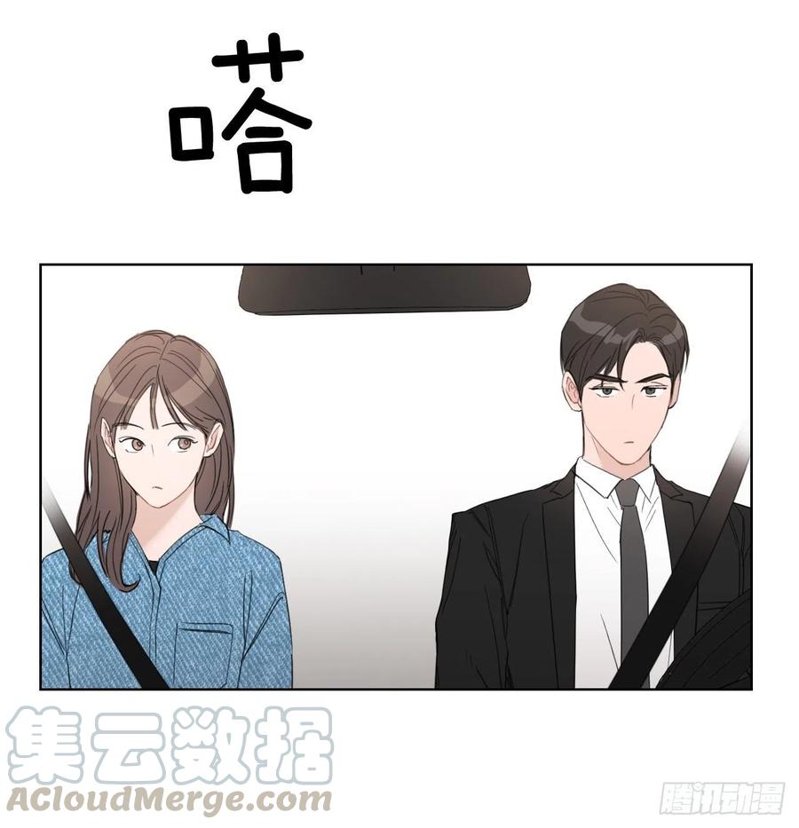 55.和解9