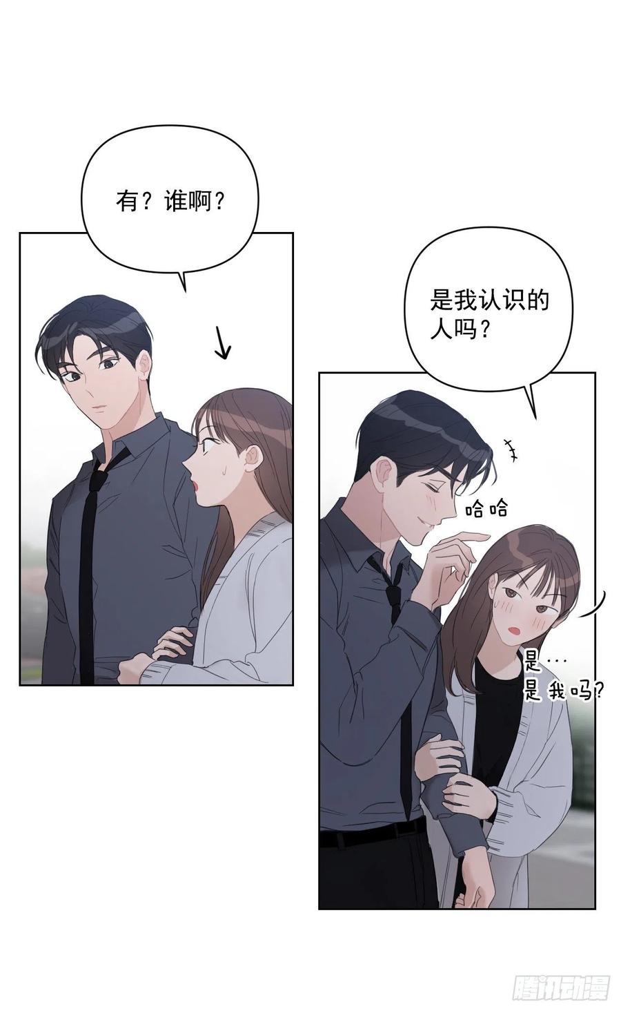 44.我不想回去18
