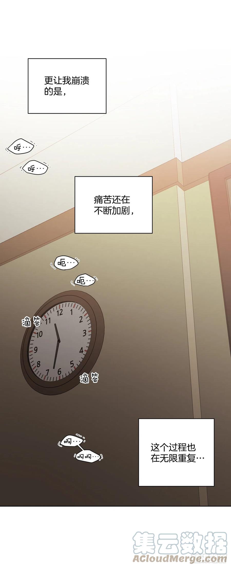 67.出生39
