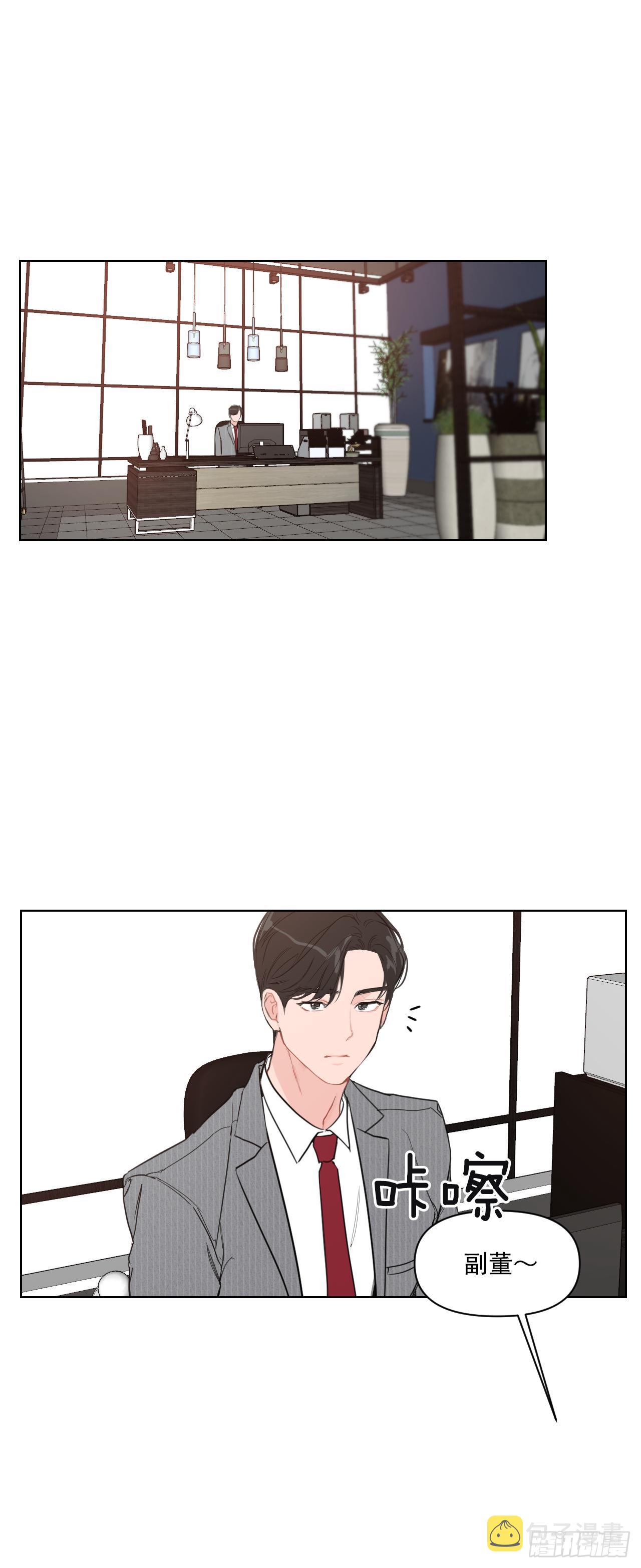 5.我要结婚了20
