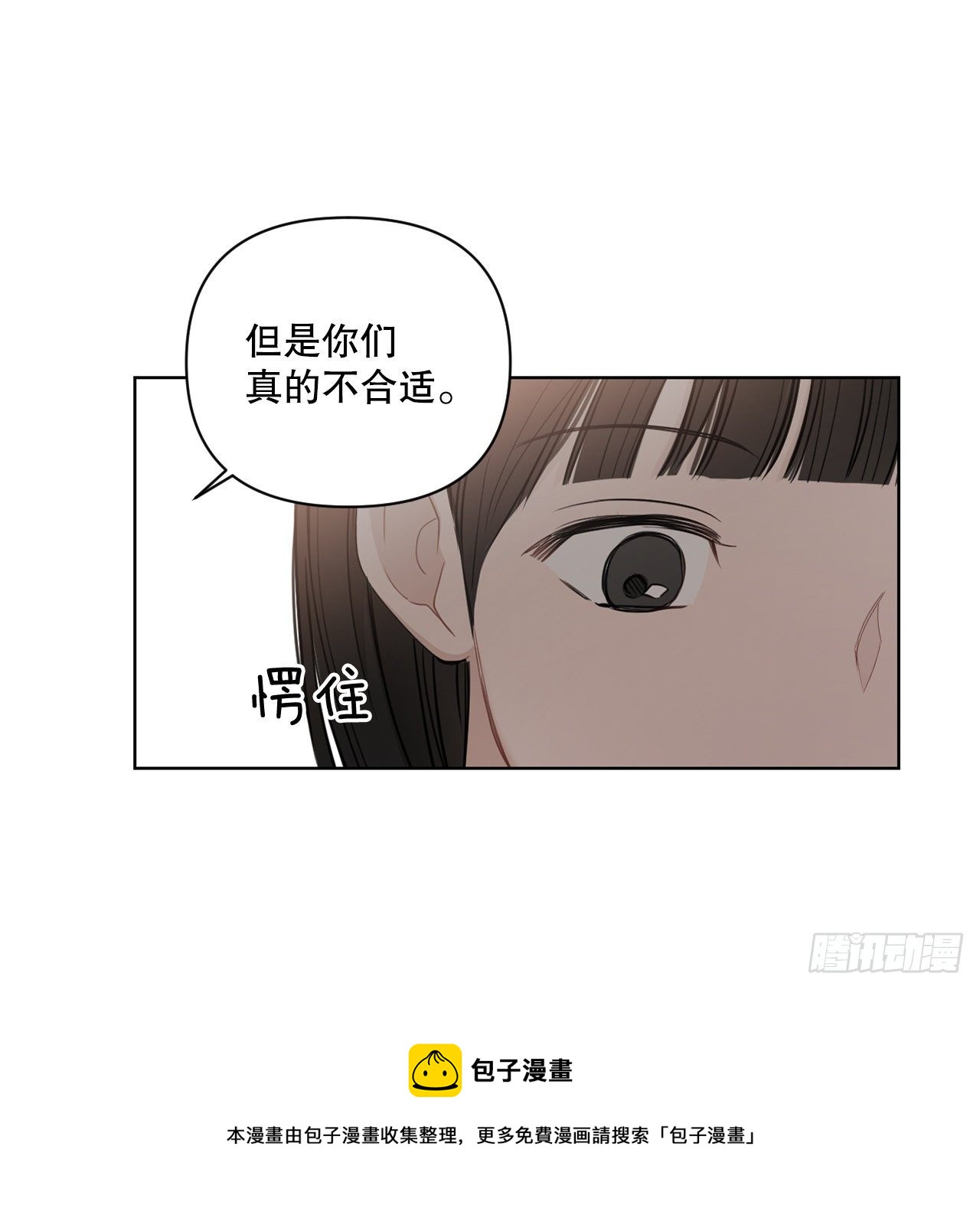 80.社会活动48