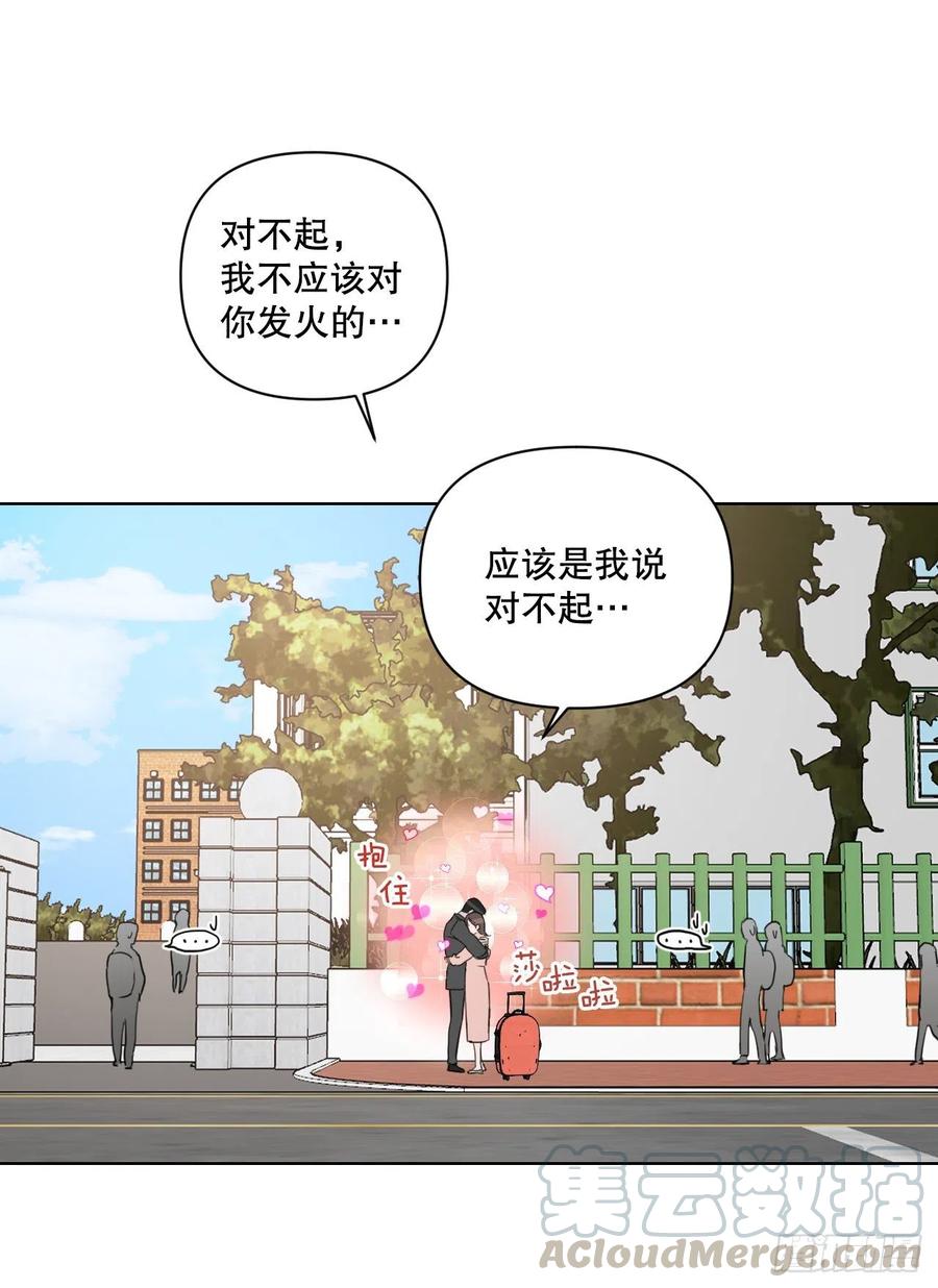 55.和解57