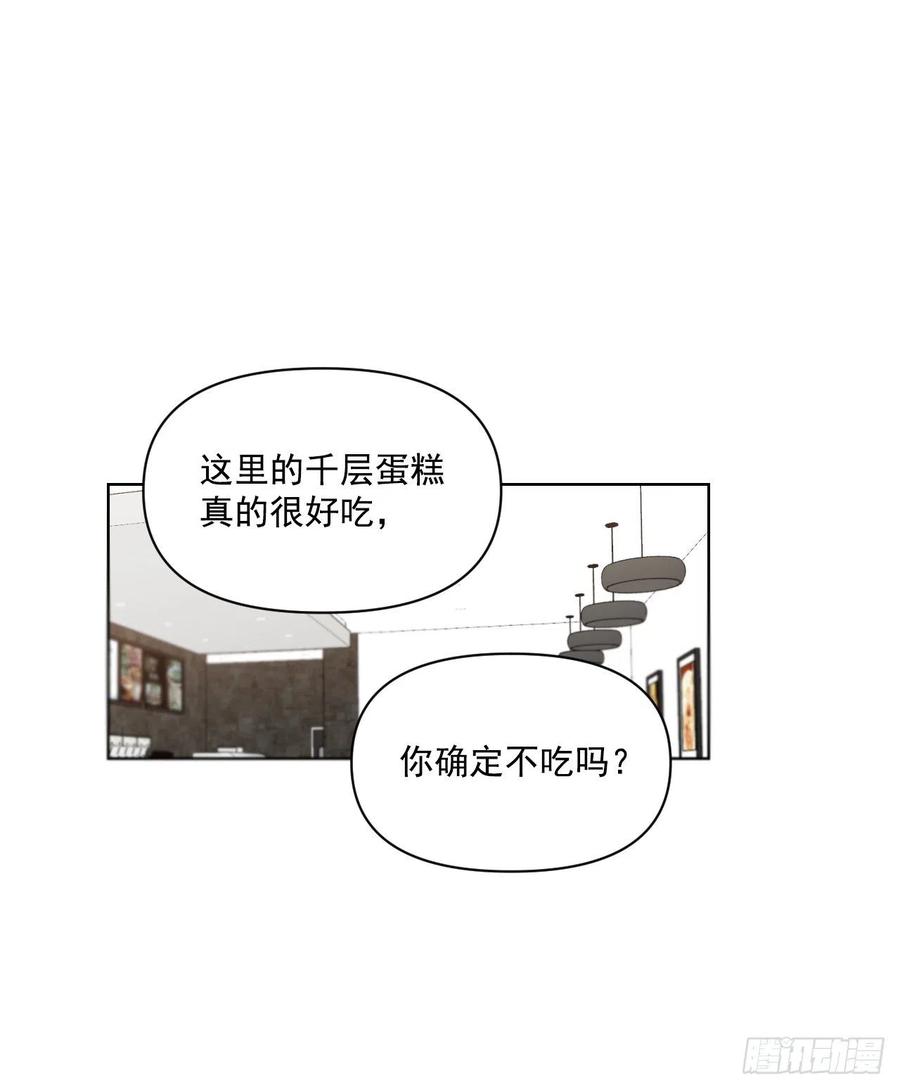 33.结婚准备9